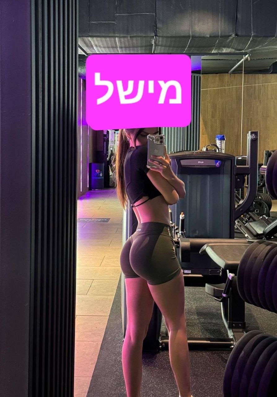 אישה חלומית נתניה