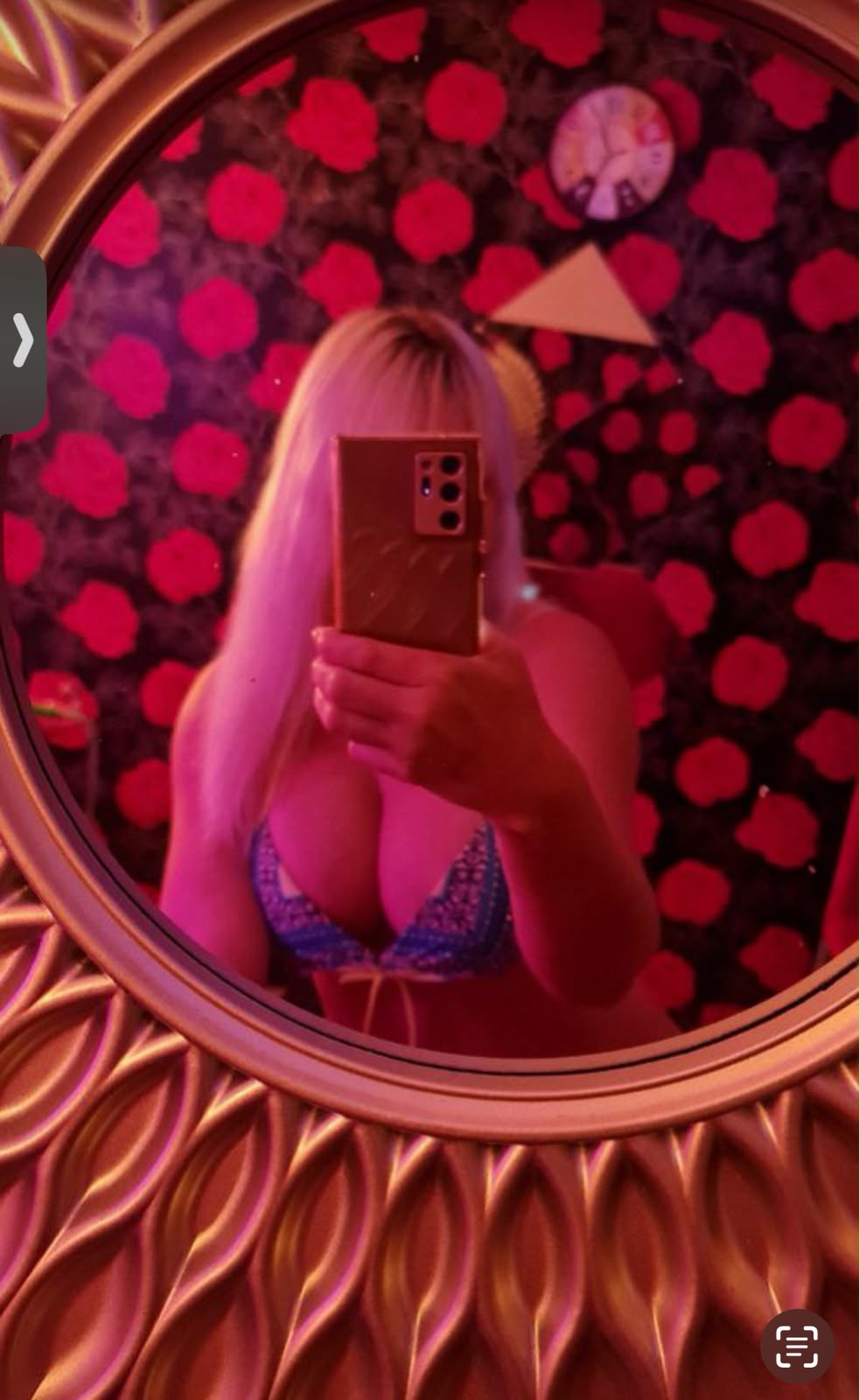בחורה מלהיבה-בת ים