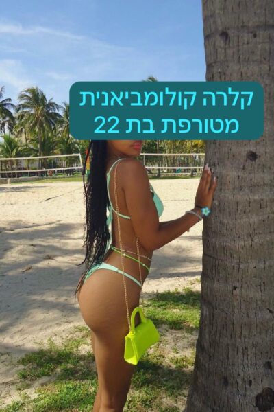 דירות דיסקרטיות ברמת גן