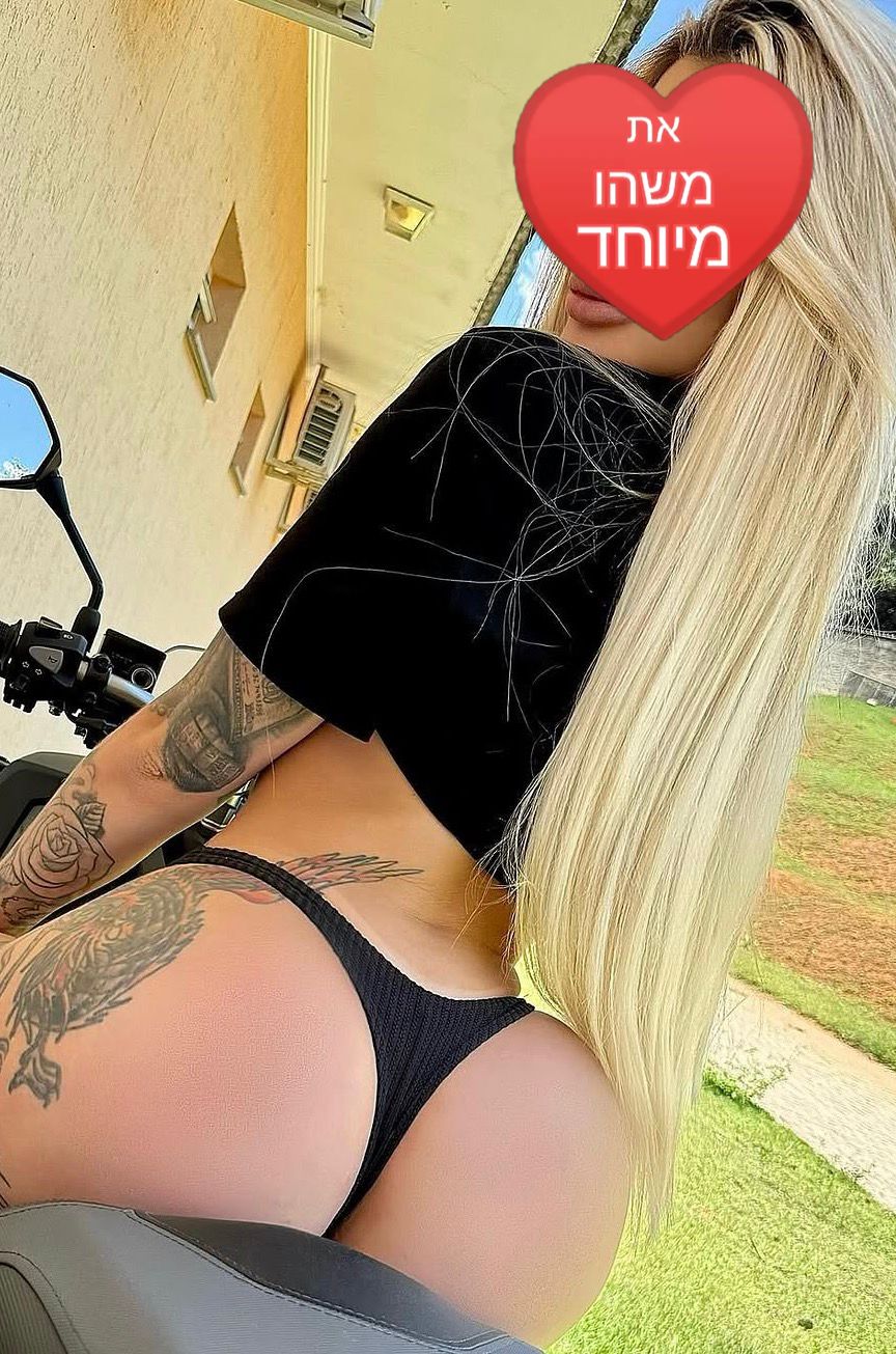 תשנה את הפרסום ישראלית פצצה חדשה הכיע לירושליים